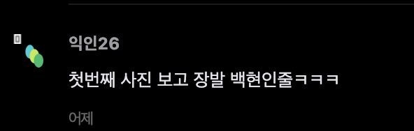 Screenshot 2025-08-14 at 5.49.22 PM